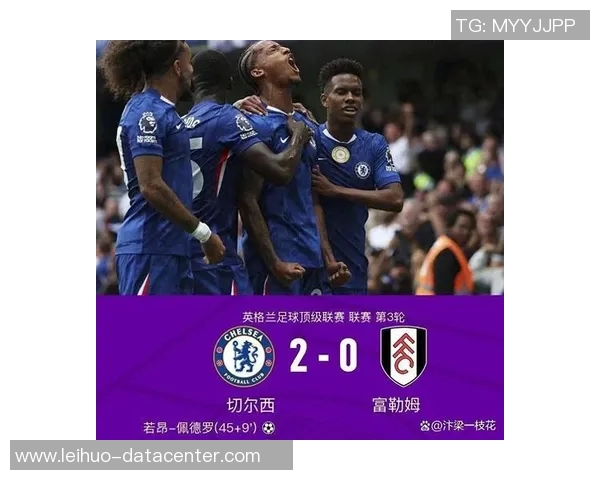 英超激战:里昂逆转切尔西引发争议判罚全场沸腾